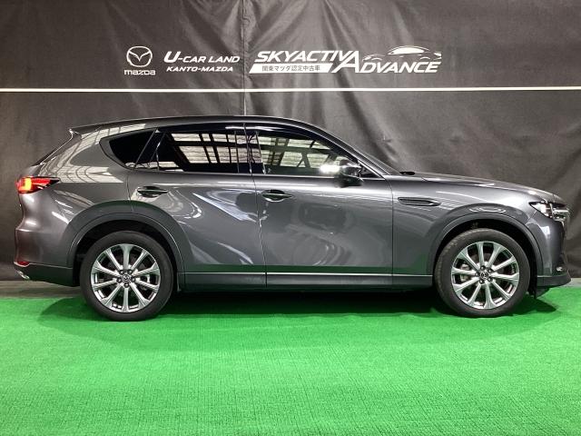 CX-60 3.3 XD エクスクルーシブ モード 地デジ BOSE サンルーフ ワンオーナー ALH MRCC パーキングセンサー 電動リアゲート 本革パワーシート シートベンチレーション Bluetooth 衝突軽減 LED フルセグTV USB(39枚目)