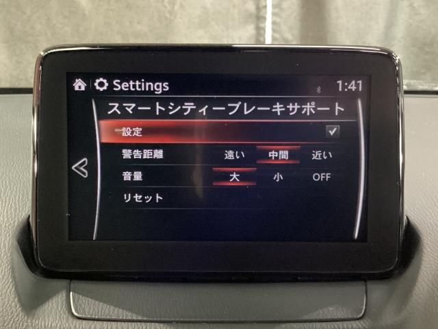 CX-3 1.5 15S ツーリング 地デジ 360°モニター ワンオーナー HBC パーキングセンサー 車線逸脱警報装置 2カメラドラレコ Bluetooth アドバンストキーレス パーキングセンサー ワンオーナー車 LEDランプ PS(15枚目)