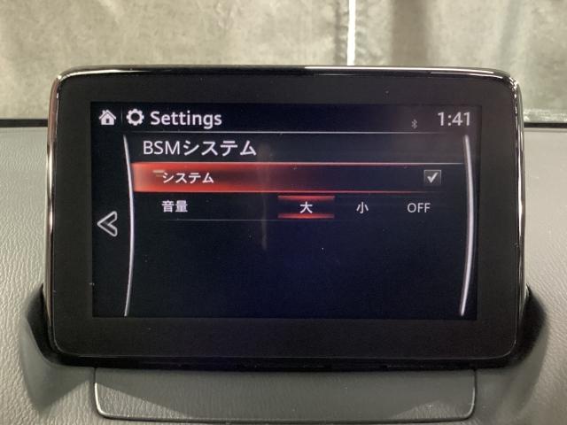 CX-3 1.5 15S ツーリング 地デジ 360°モニター ワンオーナー HBC パーキングセンサー 車線逸脱警報装置 2カメラドラレコ Bluetooth アドバンストキーレス パーキングセンサー ワンオーナー車 LEDランプ PS(16枚目)