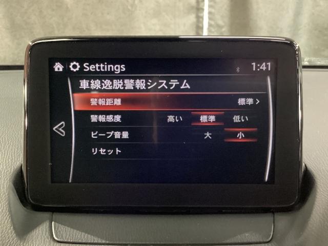 CX-3 1.5 15S ツーリング 地デジ 360°モニター ワンオーナー HBC パーキングセンサー 車線逸脱警報装置 2カメラドラレコ Bluetooth アドバンストキーレス パーキングセンサー ワンオーナー車 LEDランプ PS(17枚目)