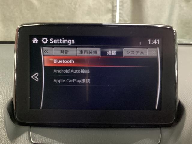 CX-3 1.5 15S ツーリング 地デジ 360°モニター ワンオーナー HBC パーキングセンサー 車線逸脱警報装置 2カメラドラレコ Bluetooth アドバンストキーレス パーキングセンサー ワンオーナー車 LEDランプ PS(18枚目)