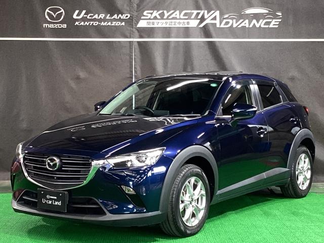 CX-3 1.5 15S ツーリング 地デジ 360°モニター ワンオーナー HBC パーキングセンサー 車線逸脱警報装置 2カメラドラレコ Bluetooth アドバンストキーレス パーキングセンサー ワンオーナー車 LEDランプ PS(35枚目)