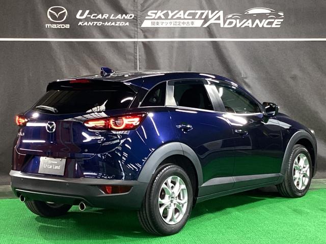 CX-3 1.5 15S ツーリング 地デジ 360°モニター ワンオーナー HBC パーキングセンサー 車線逸脱警報装置 2カメラドラレコ Bluetooth アドバンストキーレス パーキングセンサー ワンオーナー車 LEDランプ PS(38枚目)