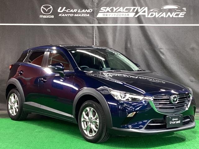CX-3 1.5 15S ツーリング 地デジ 360°モニター ワンオーナー HBC パーキングセンサー 車線逸脱警報装置 2カメラドラレコ Bluetooth アドバンストキーレス パーキングセンサー ワンオーナー車 LEDランプ PS(40枚目)