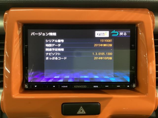 フレアクロスオーバー 660 XS 地デジ Mナビ シートヒーター 車線逸脱警報装置 ドラレコ Bluetooth アドバンストキーレス USB入力 シ-トヒ-タ- Sエネチャージ フルセグ ナビ・TV メモリナビ Aライト DVD再生(12枚目)
