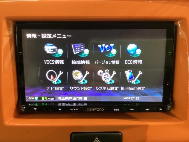 フレアクロスオーバー 660 XS 地デジ Mナビ シートヒーター 車線逸脱警報装置 ドラレコ Bluetooth アドバンストキーレス USB入力 シ-トヒ-タ- Sエネチャージ フルセグ ナビ・TV メモリナビ Aライト DVD再生(14枚目)