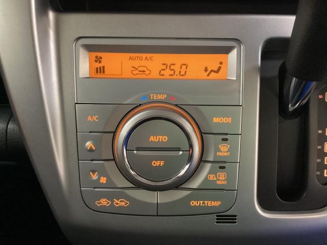 フレアクロスオーバー 660 XS 地デジ Mナビ シートヒーター 車線逸脱警報装置 ドラレコ Bluetooth アドバンストキーレス USB入力 シ-トヒ-タ- Sエネチャージ フルセグ ナビ・TV メモリナビ Aライト DVD再生(16枚目)