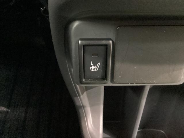 フレアクロスオーバー 660 XS 地デジ Mナビ シートヒーター 車線逸脱警報装置 ドラレコ Bluetooth アドバンストキーレス USB入力 シ-トヒ-タ- Sエネチャージ フルセグ ナビ・TV メモリナビ Aライト DVD再生(17枚目)