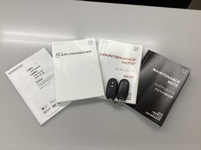 フレアクロスオーバー 660 XS 地デジ Mナビ シートヒーター 車線逸脱警報装置 ドラレコ Bluetooth アドバンストキーレス USB入力 シ-トヒ-タ- Sエネチャージ フルセグ ナビ・TV メモリナビ Aライト DVD再生(22枚目)