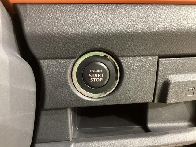 フレアクロスオーバー 660 XS 地デジ Mナビ シートヒーター 車線逸脱警報装置 ドラレコ Bluetooth アドバンストキーレス USB入力 シ-トヒ-タ- Sエネチャージ フルセグ ナビ・TV メモリナビ Aライト DVD再生(28枚目)