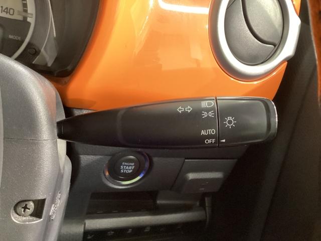 フレアクロスオーバー 660 XS 地デジ Mナビ シートヒーター 車線逸脱警報装置 ドラレコ Bluetooth アドバンストキーレス USB入力 シ-トヒ-タ- Sエネチャージ フルセグ ナビ・TV メモリナビ Aライト DVD再生(30枚目)