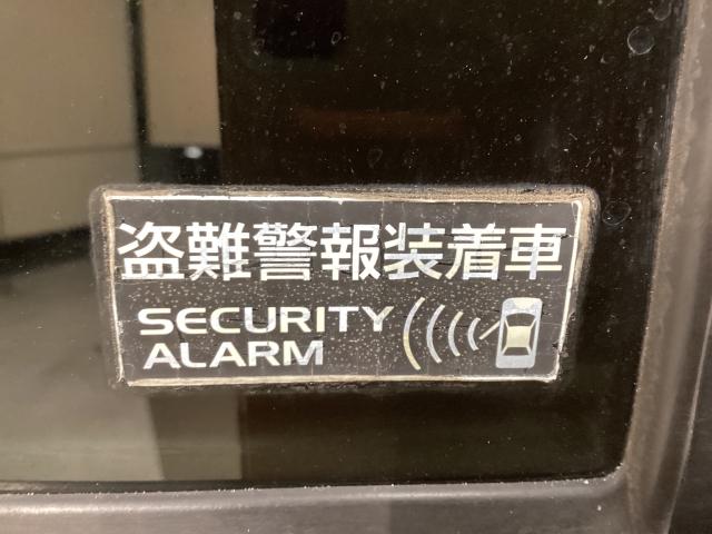 フレアクロスオーバー 660 XS 地デジ Mナビ シートヒーター 車線逸脱警報装置 ドラレコ Bluetooth アドバンストキーレス USB入力 シ-トヒ-タ- Sエネチャージ フルセグ ナビ・TV メモリナビ Aライト DVD再生(31枚目)