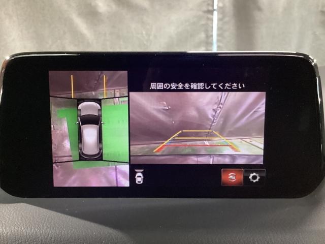 CX-5 2.0 20S プロアクティブ 地デジ 360°モニター ALH MRCC パーキングセンサー 電動リアゲート パワーシート シートヒーター レーンキープアシスト Bluetooth アダプティブクルーズ 整備記録簿 レーンアシスト(5枚目)