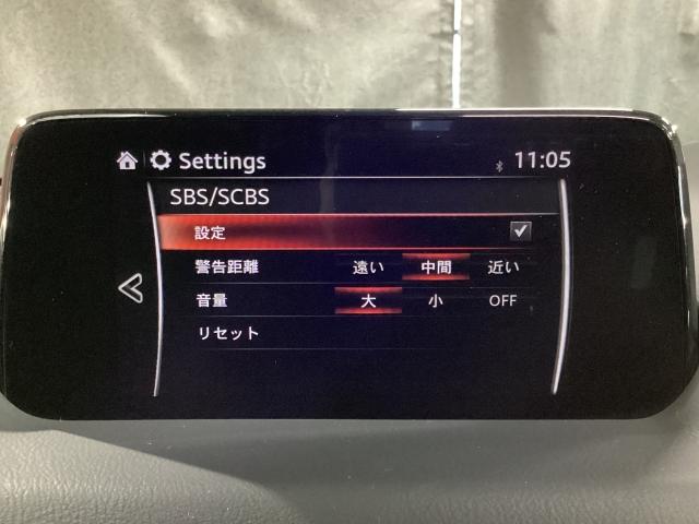 CX-5 2.0 20S プロアクティブ 地デジ 360°モニター ALH MRCC パーキングセンサー 電動リアゲート パワーシート シートヒーター レーンキープアシスト Bluetooth アダプティブクルーズ 整備記録簿 レーンアシスト(15枚目)