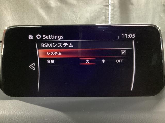 CX-5 2.0 20S プロアクティブ 地デジ 360°モニター ALH MRCC パーキングセンサー 電動リアゲート パワーシート シートヒーター レーンキープアシスト Bluetooth アダプティブクルーズ 整備記録簿 レーンアシスト(16枚目)