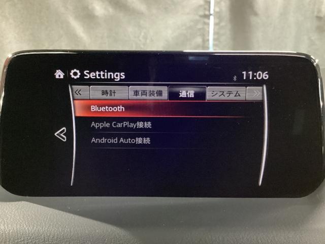 CX-5 2.0 20S プロアクティブ 地デジ 360°モニター ALH MRCC パーキングセンサー 電動リアゲート パワーシート シートヒーター レーンキープアシスト Bluetooth アダプティブクルーズ 整備記録簿 レーンアシスト(19枚目)