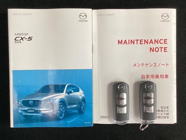 CX-5 2.0 20S プロアクティブ 地デジ 360°モニター ALH MRCC パーキングセンサー 電動リアゲート パワーシート シートヒーター レーンキープアシスト Bluetooth アダプティブクルーズ 整備記録簿 レーンアシスト(29枚目)