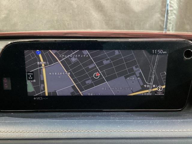 CX-30 1.8 XD プロアクティブ ツーリングセレクション 地デジ 360°モニター ワンオーナー ALH MRCC パーキングセンサー 電動リアゲート レーンキープアシスト 2カメラドラレコ Bluetooth パワーシート シートヒーター ターボ車 AUX(4枚目)