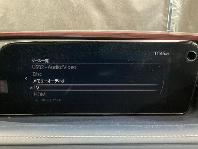 CX-30 1.8 XD プロアクティブ ツーリングセレクション 地デジ 360°モニター ワンオーナー ALH MRCC パーキングセンサー 電動リアゲート レーンキープアシスト 2カメラドラレコ Bluetooth パワーシート シートヒーター ターボ車 AUX(13枚目)