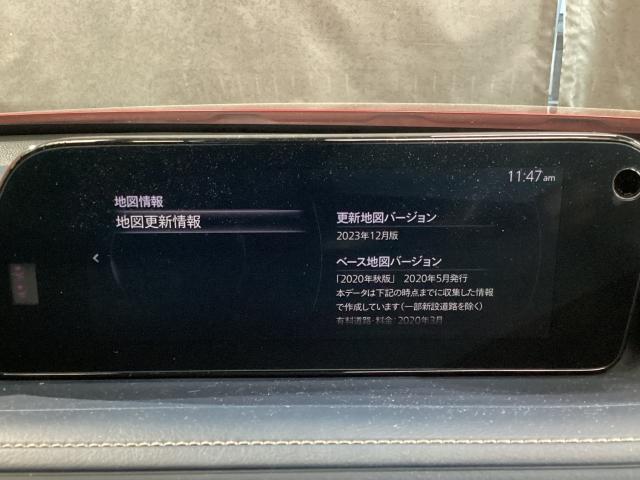 CX-30 1.8 XD プロアクティブ ツーリングセレクション 地デジ 360°モニター ワンオーナー ALH MRCC パーキングセンサー 電動リアゲート レーンキープアシスト 2カメラドラレコ Bluetooth パワーシート シートヒーター ターボ車 AUX(14枚目)