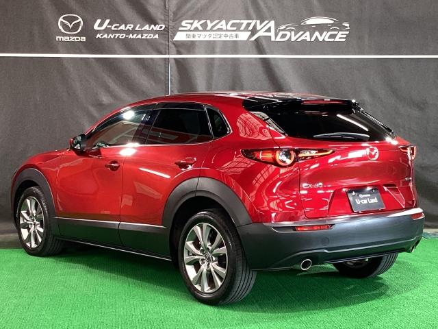 CX-30 1.8 XD プロアクティブ ツーリングセレクション 地デジ 360°モニター ワンオーナー ALH MRCC パーキングセンサー 電動リアゲート レーンキープアシスト 2カメラドラレコ Bluetooth パワーシート シートヒーター ターボ車 AUX(37枚目)