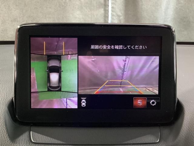 デミオ 1.5 15S ツーリング 地デジ 360°モニター ワンオーナー HBC パーキングセンサー 車線逸脱警報装置 ドラレコ Bluetooth シートヒーター コーナーソナー 地デジ インテリジェントキー Bカメラ 記録簿(5枚目)