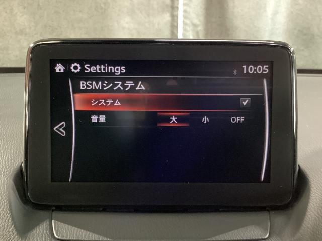 デミオ 1.5 15S ツーリング 地デジ 360°モニター ワンオーナー HBC パーキングセンサー 車線逸脱警報装置 ドラレコ Bluetooth シートヒーター コーナーソナー 地デジ インテリジェントキー Bカメラ 記録簿(16枚目)