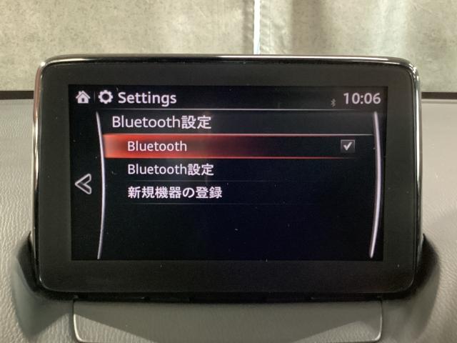 デミオ 1.5 15S ツーリング 地デジ 360°モニター ワンオーナー HBC パーキングセンサー 車線逸脱警報装置 ドラレコ Bluetooth シートヒーター コーナーソナー 地デジ インテリジェントキー Bカメラ 記録簿(19枚目)
