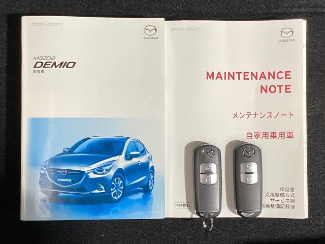 デミオ 1.5 15S ツーリング 地デジ 360°モニター ワンオーナー HBC パーキングセンサー 車線逸脱警報装置 ドラレコ Bluetooth シートヒーター コーナーソナー 地デジ インテリジェントキー Bカメラ 記録簿(29枚目)