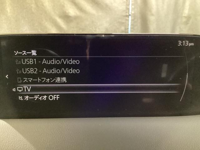 CX-5 2.5 25S ブラックトーンエディション 4WD 地デジ 360°モニター ワンオーナー ALH MRCC パーキングセンサー 電動リアゲート レーンキープアシスト シートヒーター パワーシート Bluetooth 360°ビューモニター 横滑り防止(13枚目)