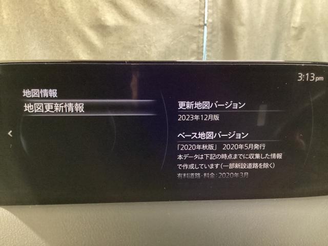 CX-5 2.5 25S ブラックトーンエディション 4WD 地デジ 360°モニター ワンオーナー ALH MRCC パーキングセンサー 電動リアゲート レーンキープアシスト シートヒーター パワーシート Bluetooth 360°ビューモニター 横滑り防止(14枚目)