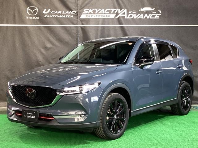 CX-5 2.5 25S ブラックトーンエディション 4WD 地デジ 360°モニター ワンオーナー ALH MRCC パーキングセンサー 電動リアゲート レーンキープアシスト シートヒーター パワーシート Bluetooth 360°ビューモニター 横滑り防止(35枚目)