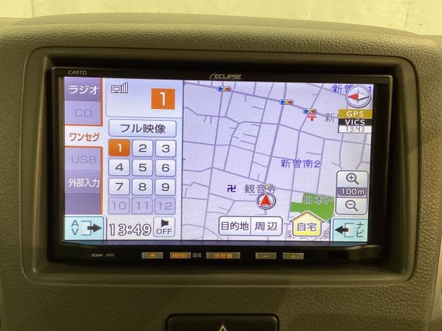 フレアワゴン 660 XG 両側スライドドア Mナビ ワンオーナー i-stop アドバンストキーレス レーダーブレーキサポート 盗難警報装置 Sキー Iストップ ワンセグ 助手席エアバック キーレスE 運転席エアバック AUX(14枚目)