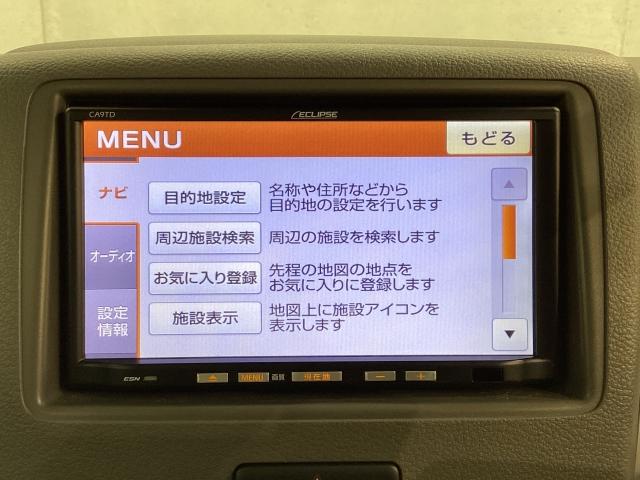 フレアワゴン 660 XG 両側スライドドア Mナビ ワンオーナー i-stop アドバンストキーレス レーダーブレーキサポート 盗難警報装置 Sキー Iストップ ワンセグ 助手席エアバック キーレスE 運転席エアバック AUX(15枚目)