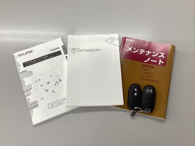 フレアワゴン 660 XG 両側スライドドア Mナビ ワンオーナー i-stop アドバンストキーレス レーダーブレーキサポート 盗難警報装置 Sキー Iストップ ワンセグ 助手席エアバック キーレスE 運転席エアバック AUX(20枚目)