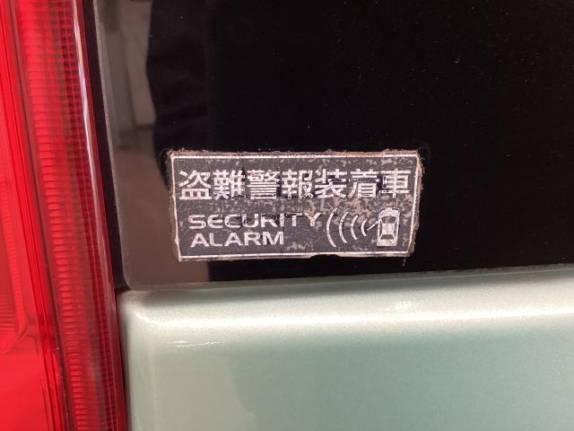 フレアワゴン 660 XG 両側スライドドア Mナビ ワンオーナー i-stop アドバンストキーレス レーダーブレーキサポート 盗難警報装置 Sキー Iストップ ワンセグ 助手席エアバック キーレスE 運転席エアバック AUX(25枚目)