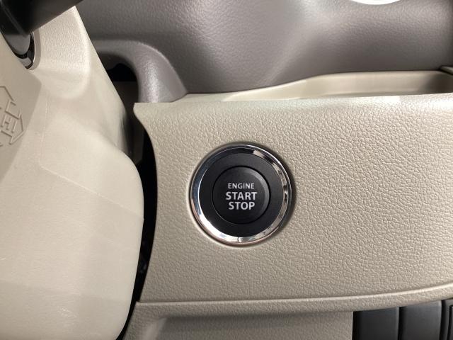 フレアワゴン 660 XG 両側スライドドア Mナビ ワンオーナー i-stop アドバンストキーレス レーダーブレーキサポート 盗難警報装置 Sキー Iストップ ワンセグ 助手席エアバック キーレスE 運転席エアバック AUX(27枚目)