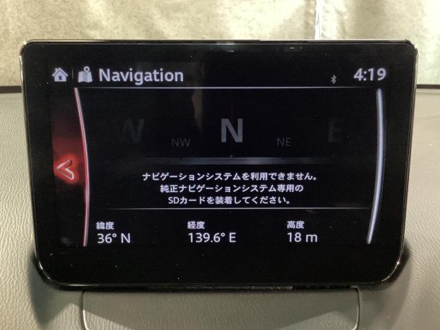 MAZDA2 1.5 15BD ワンオーナー HBC リアパーキングセンサー 車線逸脱警報装置 ETC Bluetooth アドバンストキーレス ブルートゥース スマートシティブレーキサポート 前後ソナー LEDヘッドランプ ETC(4枚目)