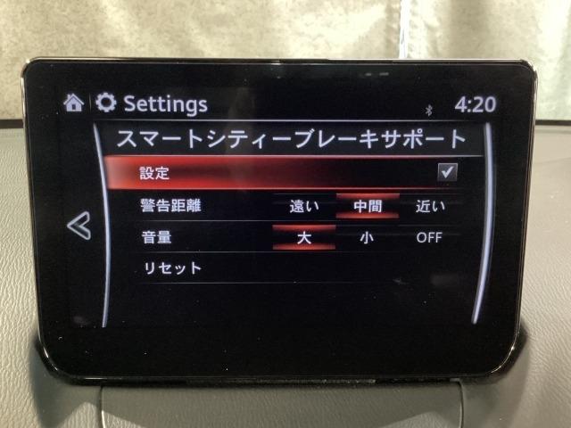 MAZDA2 1.5 15BD ワンオーナー HBC リアパーキングセンサー 車線逸脱警報装置 ETC Bluetooth アドバンストキーレス ブルートゥース スマートシティブレーキサポート 前後ソナー LEDヘッドランプ ETC(13枚目)