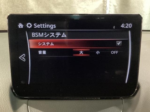 MAZDA2 1.5 15BD ワンオーナー HBC リアパーキングセンサー 車線逸脱警報装置 ETC Bluetooth アドバンストキーレス ブルートゥース スマートシティブレーキサポート 前後ソナー LEDヘッドランプ ETC(14枚目)
