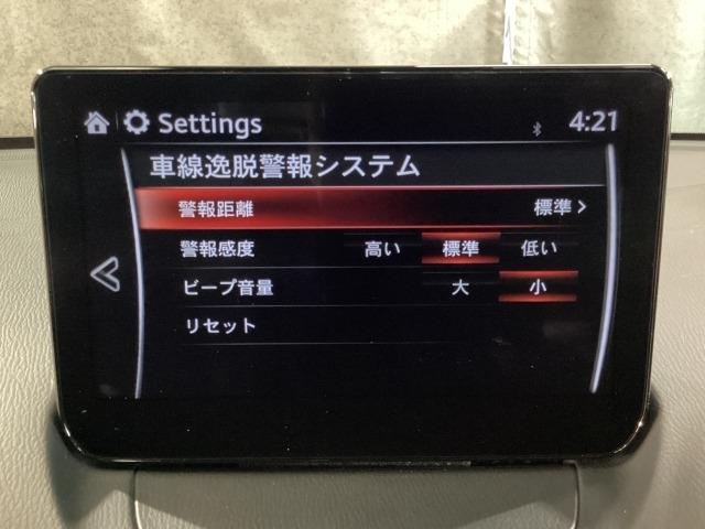 MAZDA2 1.5 15BD ワンオーナー HBC リアパーキングセンサー 車線逸脱警報装置 ETC Bluetooth アドバンストキーレス ブルートゥース スマートシティブレーキサポート 前後ソナー LEDヘッドランプ ETC(15枚目)