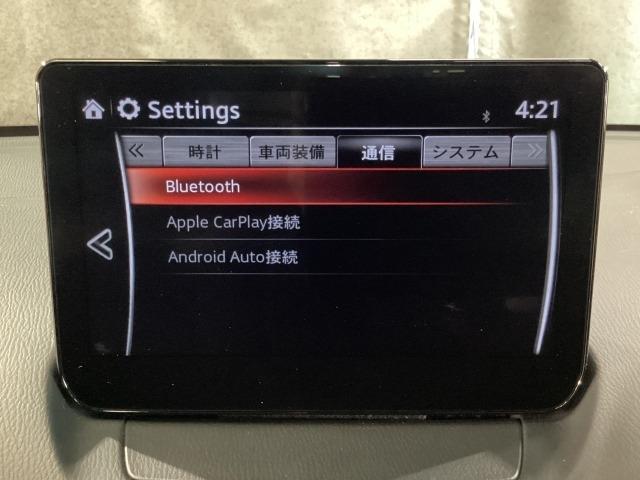 MAZDA2 1.5 15BD ワンオーナー HBC リアパーキングセンサー 車線逸脱警報装置 ETC Bluetooth アドバンストキーレス ブルートゥース スマートシティブレーキサポート 前後ソナー LEDヘッドランプ ETC(16枚目)