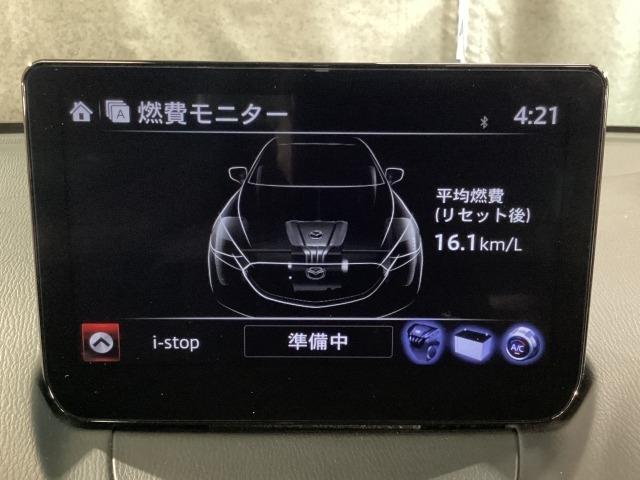 MAZDA2 1.5 15BD ワンオーナー HBC リアパーキングセンサー 車線逸脱警報装置 ETC Bluetooth アドバンストキーレス ブルートゥース スマートシティブレーキサポート 前後ソナー LEDヘッドランプ ETC(18枚目)