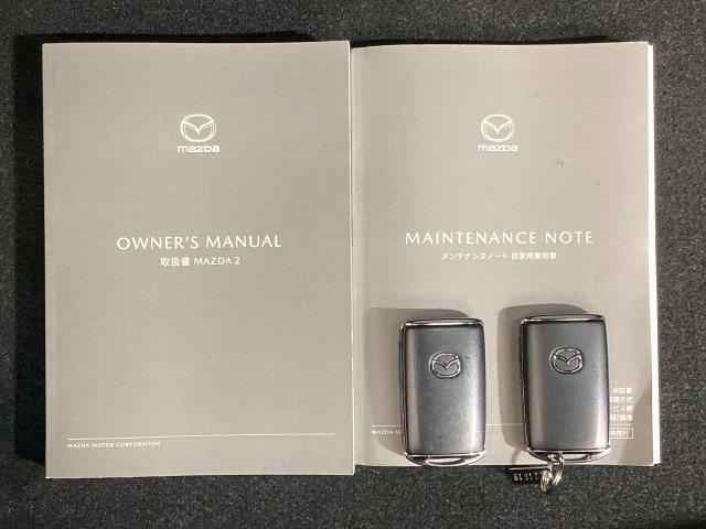MAZDA2 1.5 15BD ワンオーナー HBC リアパーキングセンサー 車線逸脱警報装置 ETC Bluetooth アドバンストキーレス ブルートゥース スマートシティブレーキサポート 前後ソナー LEDヘッドランプ ETC(29枚目)