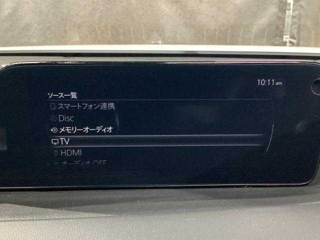 MAZDA3ファストバック 1.5 15S ツーリング 地デジ 360°モニター ワンオーナー HBC MRCC パーキングセンサー レーンキープアシスト 2カメラドラレコ Bluetooth フルセグテレビ レーンアシスト アダプティブクルーズ DVD(13枚目)