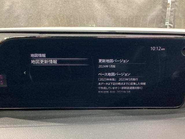 MAZDA3ファストバック 1.5 15S ツーリング 地デジ 360°モニター ワンオーナー HBC MRCC パーキングセンサー レーンキープアシスト 2カメラドラレコ Bluetooth フルセグテレビ レーンアシスト アダプティブクルーズ DVD(14枚目)