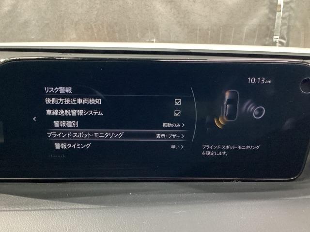 MAZDA3ファストバック 1.5 15S ツーリング 地デジ 360°モニター ワンオーナー HBC MRCC パーキングセンサー レーンキープアシスト 2カメラドラレコ Bluetooth フルセグテレビ レーンアシスト アダプティブクルーズ DVD(16枚目)