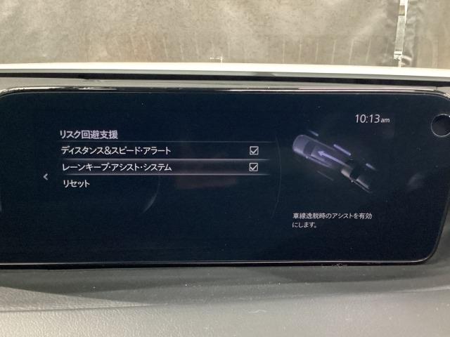 MAZDA3ファストバック 1.5 15S ツーリング 地デジ 360°モニター ワンオーナー HBC MRCC パーキングセンサー レーンキープアシスト 2カメラドラレコ Bluetooth フルセグテレビ レーンアシスト アダプティブクルーズ DVD(18枚目)