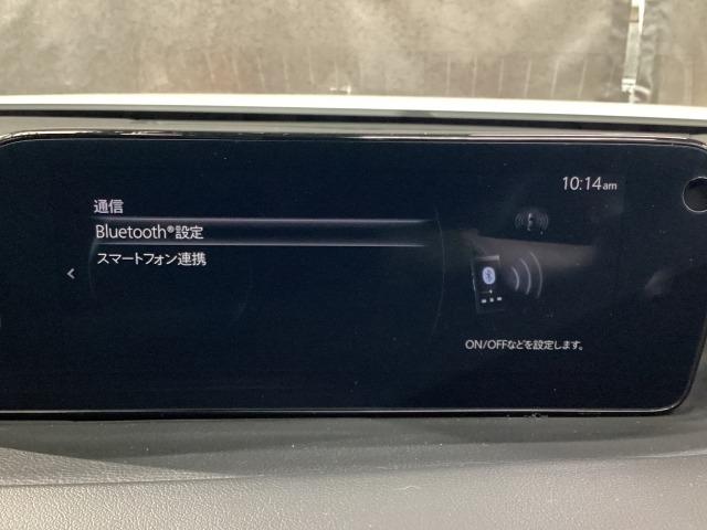 MAZDA3ファストバック 1.5 15S ツーリング 地デジ 360°モニター ワンオーナー HBC MRCC パーキングセンサー レーンキープアシスト 2カメラドラレコ Bluetooth フルセグテレビ レーンアシスト アダプティブクルーズ DVD(19枚目)