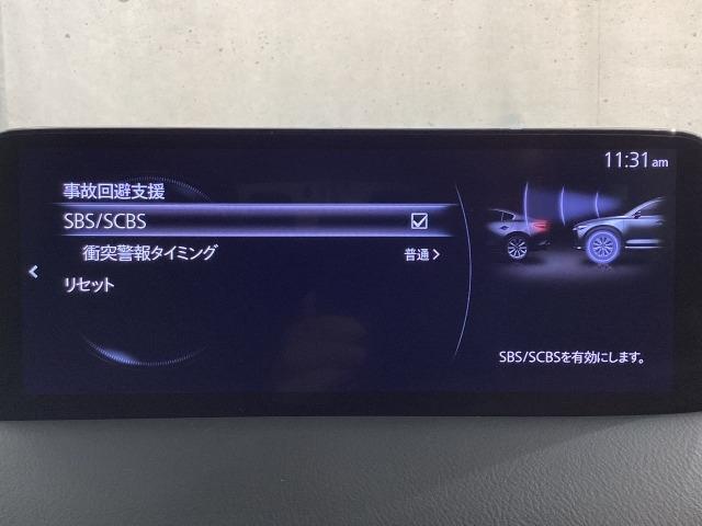 CX-8 2.2 XD Lパッケージ 地デジ BOSE 360°モニター ワンオーナー ALH MRCC パーキングセンサー 電動リアゲート 本革パワーシート シートベンチレーション 2カメラドラレコ Bluetooth オートリアゲート(18枚目)